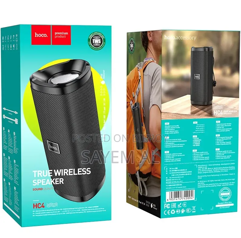 Hoco HC4 Bella Sports BT Speaker – Portable & Powerful