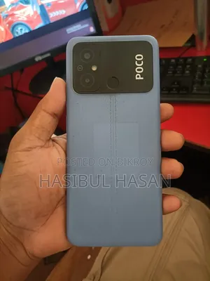 Xiaomi Poco C55 128 GB