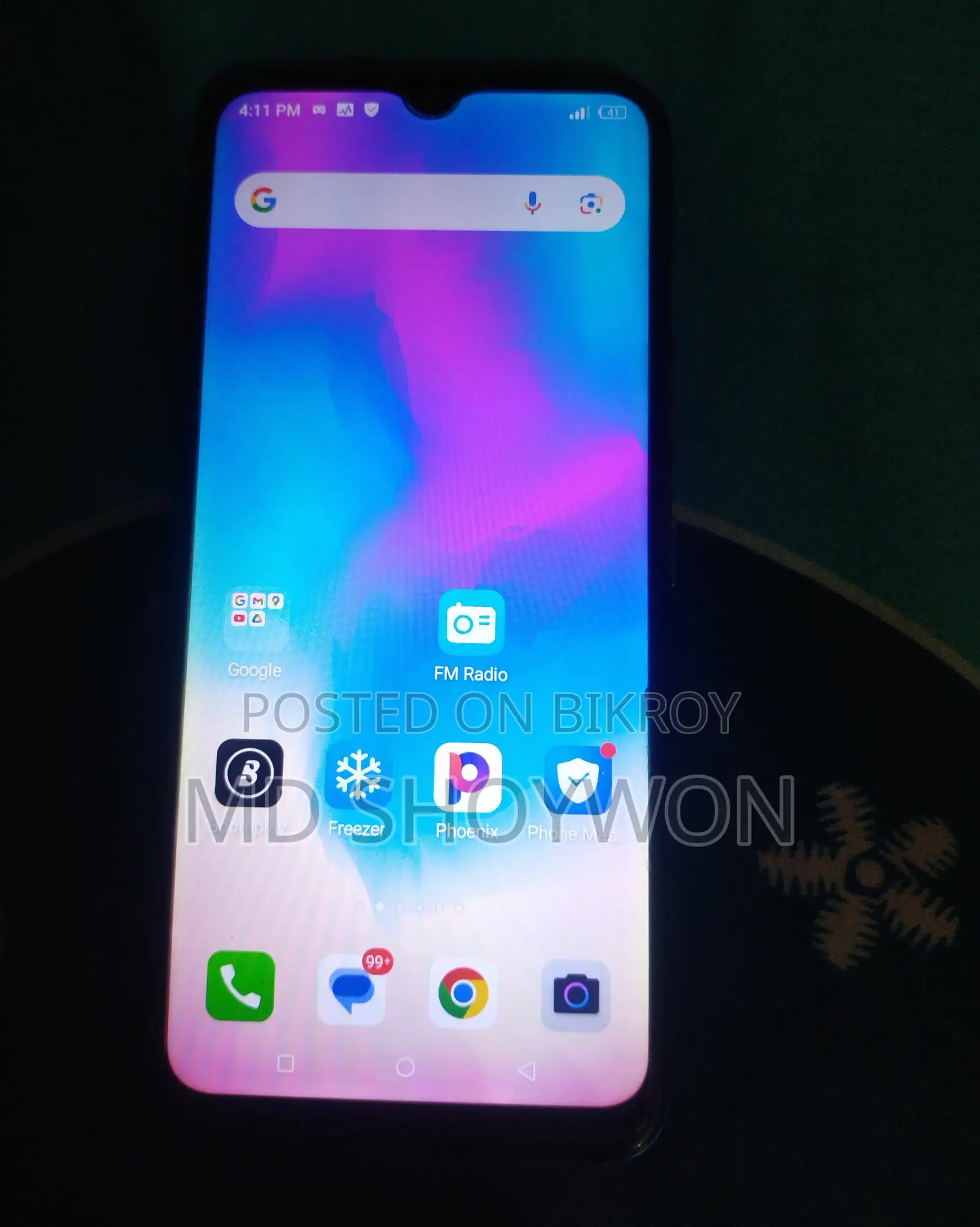 আইটেল ভিশন ১ প্লাস ৩২ জিবি ব্লু