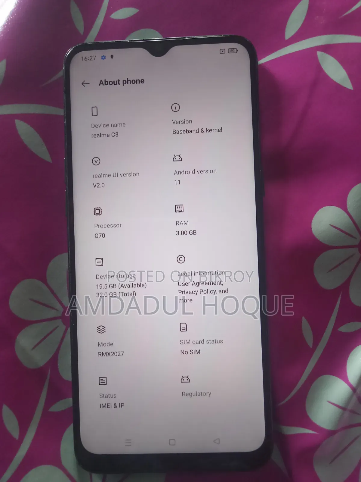 রিয়েলমি সি৩ ৩২ জিবি ব্ল্যাক