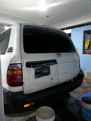 Toyota Land Cruiser 1998 Pearl