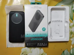 পাওয়ার ব্যাংক