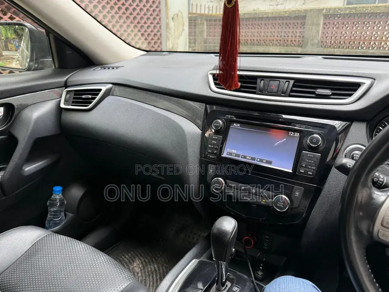 Nissan X-Trail 2016 Black