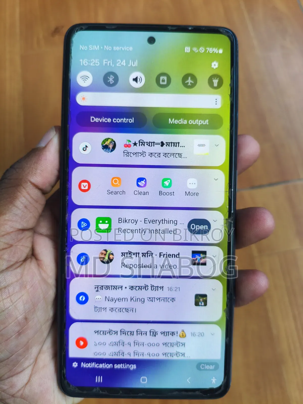 Samsung Galaxy A52 128 GB Blue