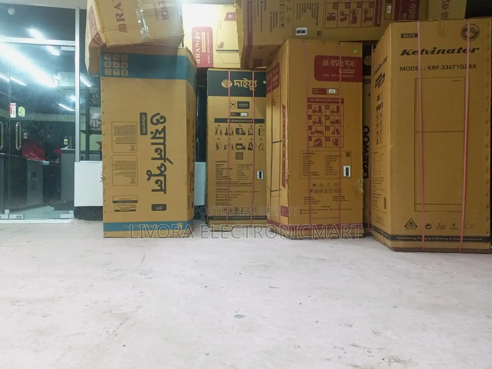 Kelvinator Refrigerator