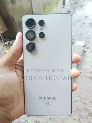 M-Horse 64 GB Gold
