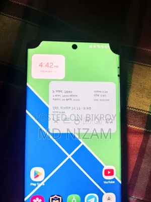 Samsung Galaxy S21 5G 128 GB