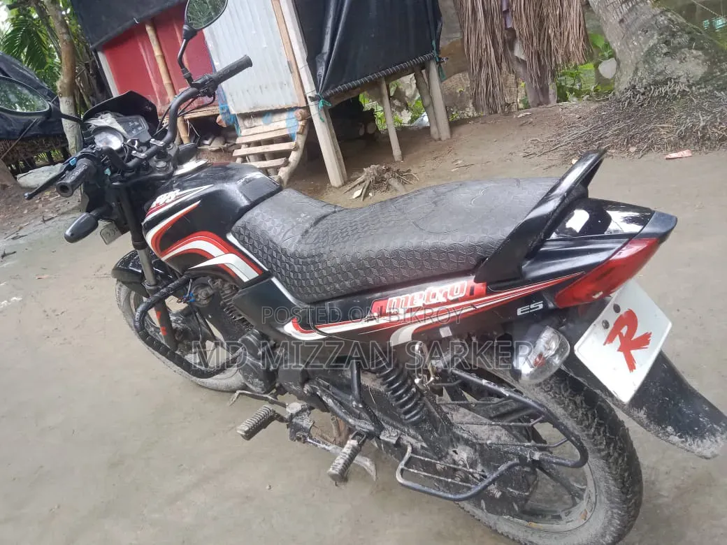 TVS Metro 2019 Black