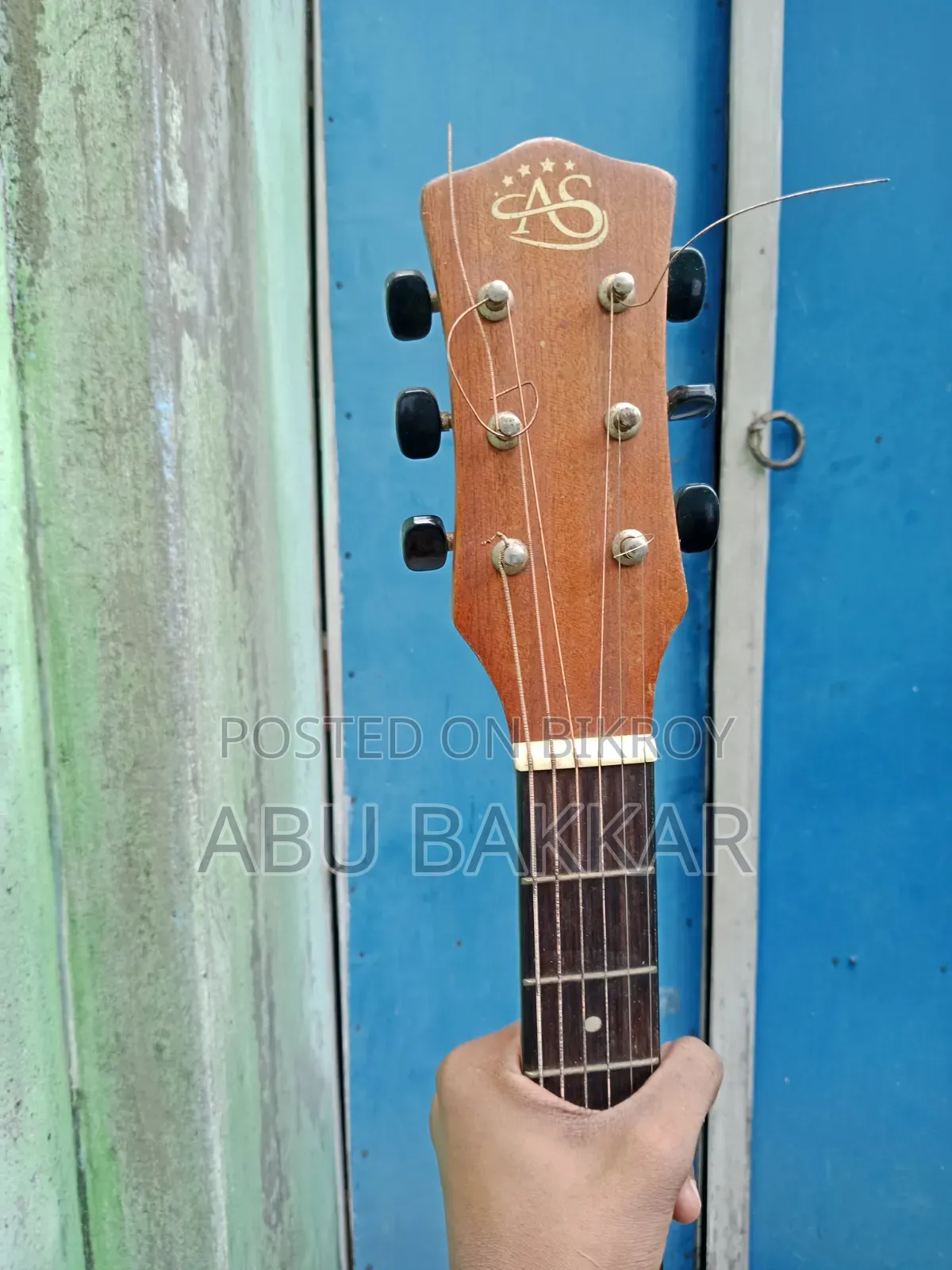 গিটার টি বিক্রি হবে