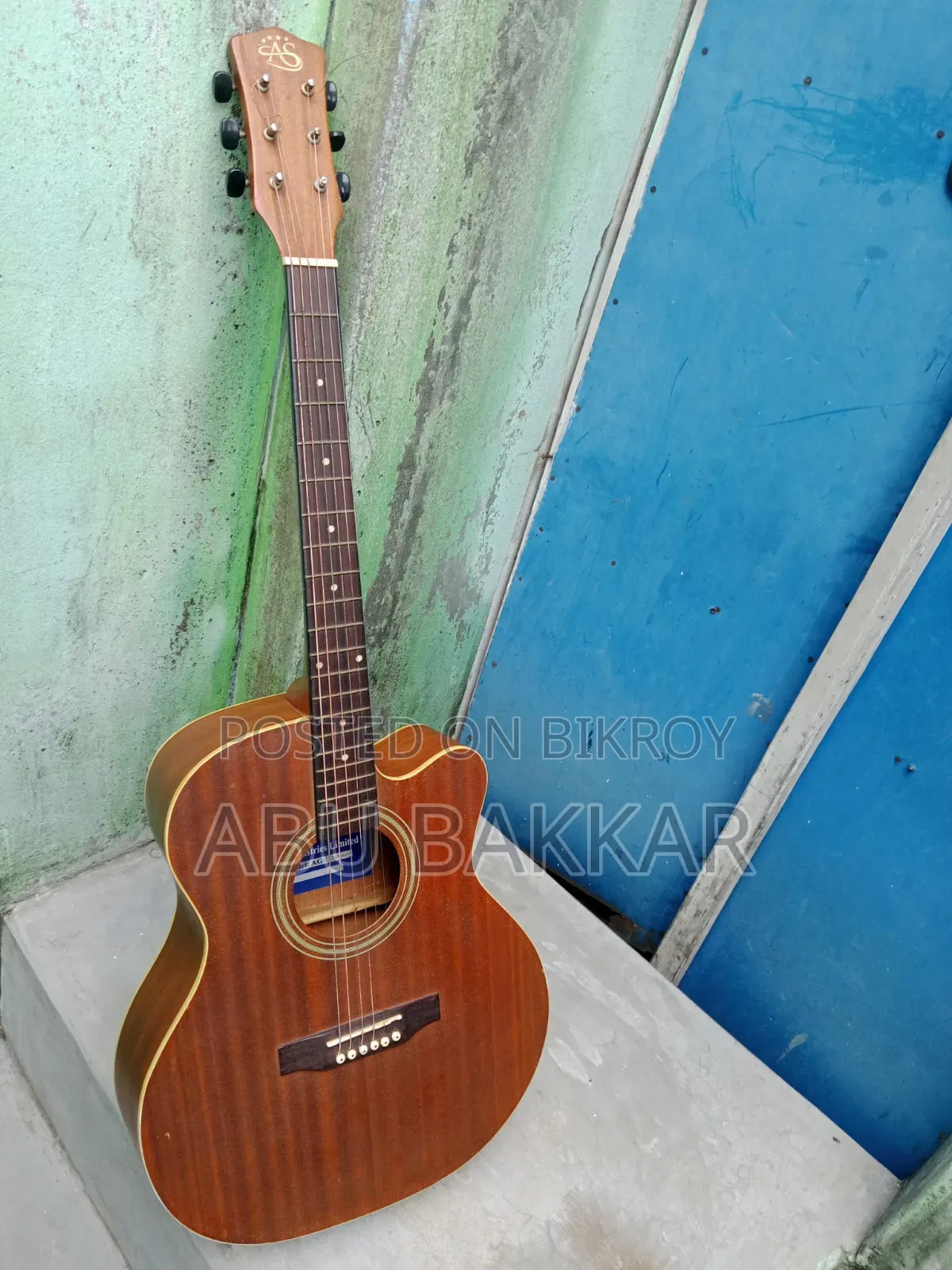 গিটার টি বিক্রি হবে