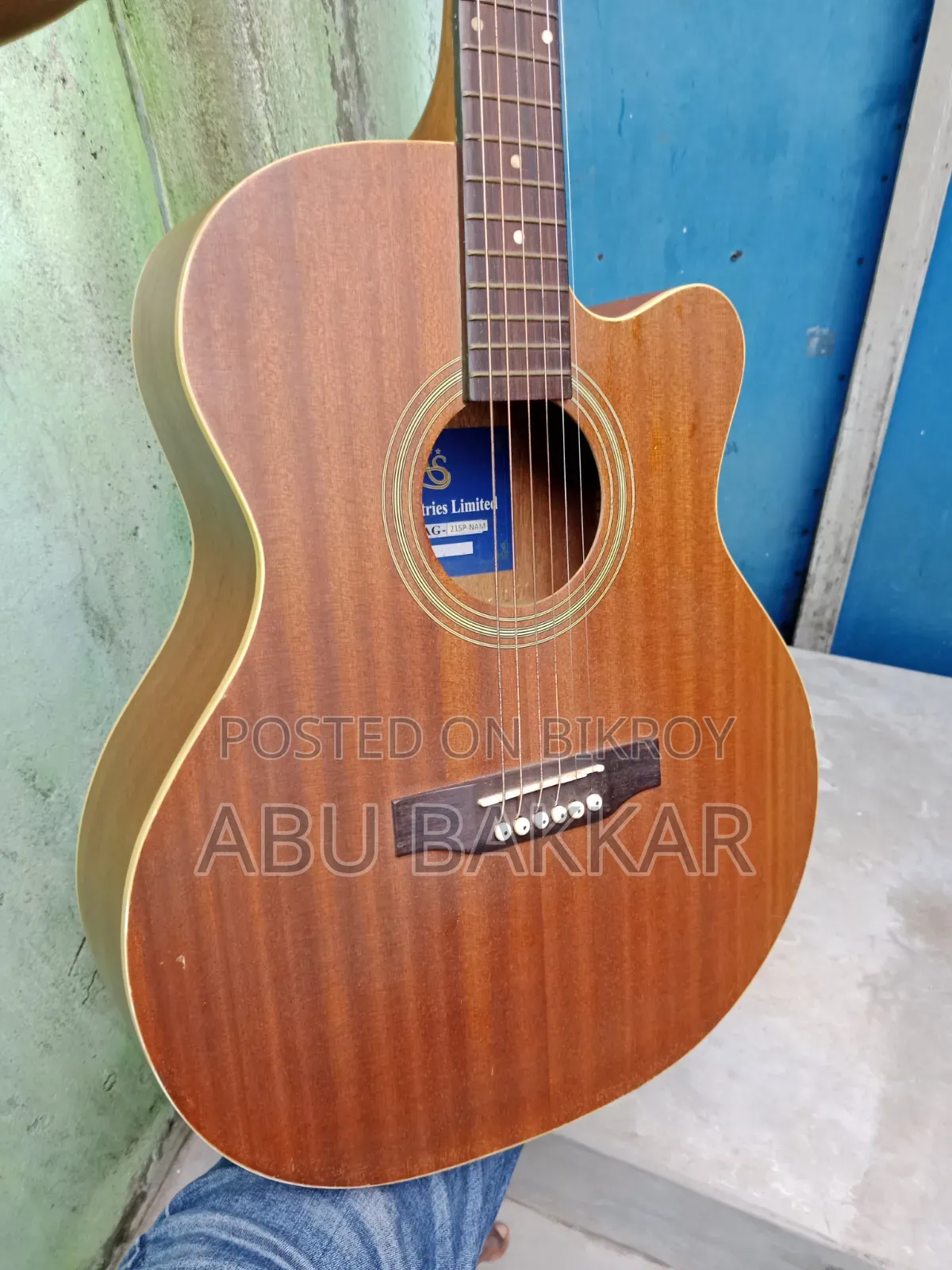 গিটার টি বিক্রি হবে