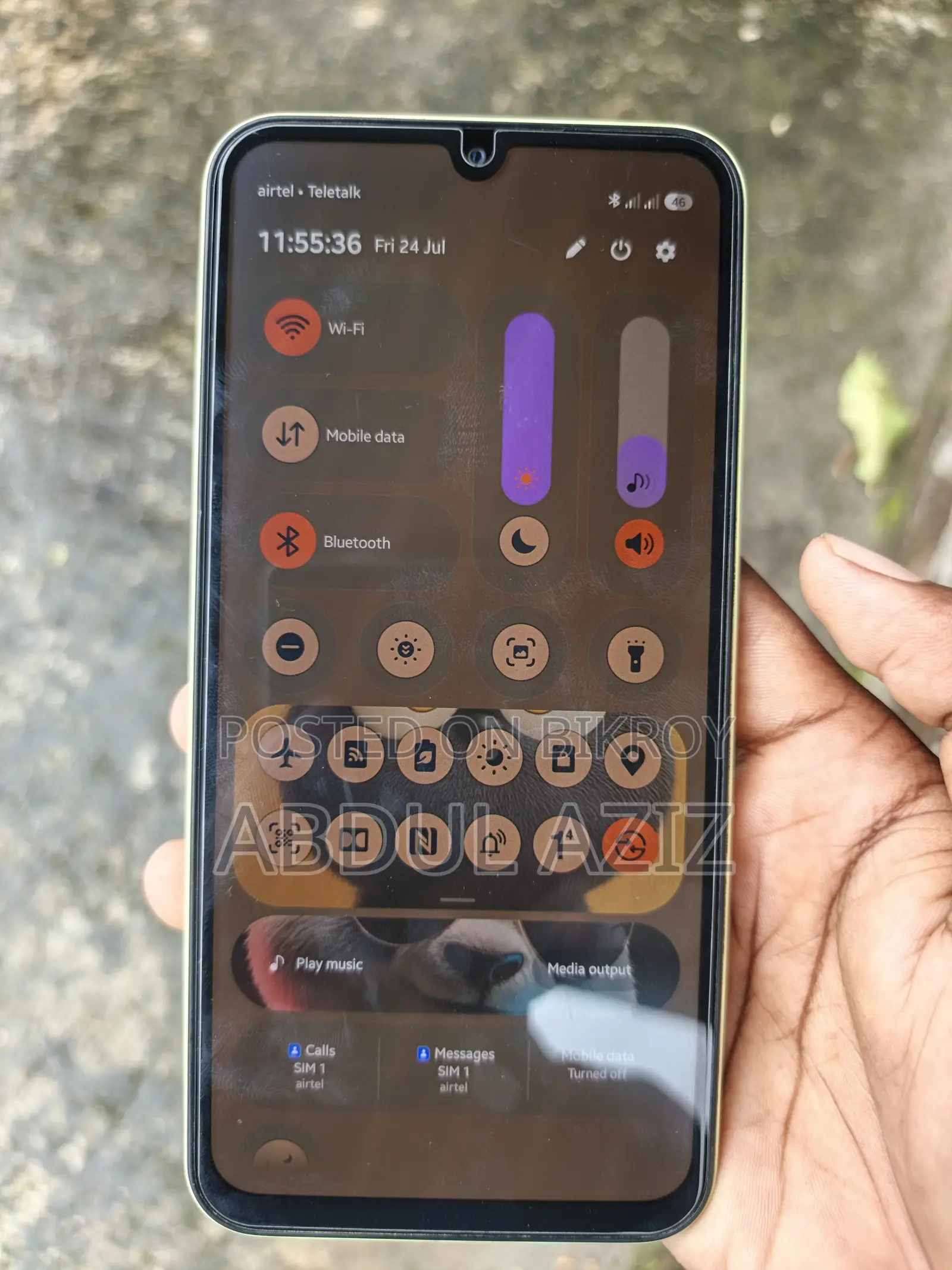 স্যামসাং গ্যালাক্সি এ১৫ ১২৮ জিবি ইয়েলো