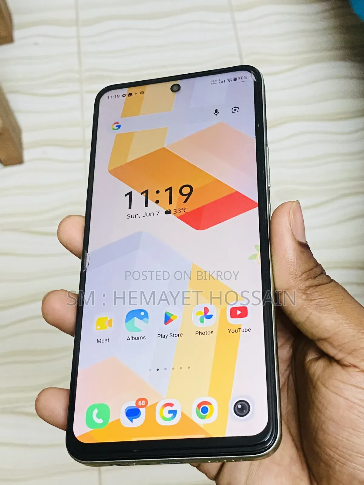 Vivo T3x 128 GB