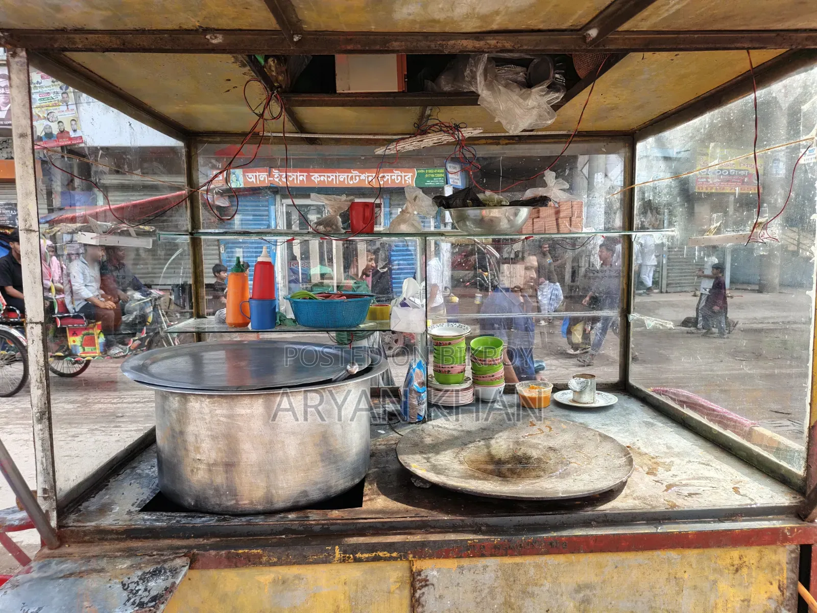 হালিম / ফাস্টফুডের দোকান বিক্রি