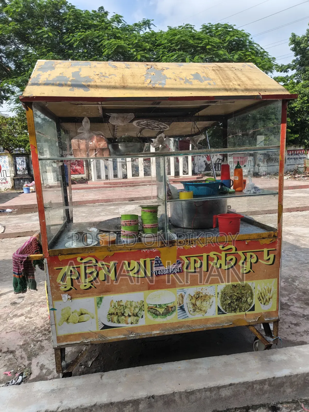 হালিম / ফাস্টফুডের দোকান বিক্রি