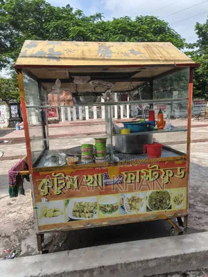 হালিম / ফাস্টফুডের দোকান বিক্রি