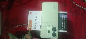নতুন মি-ট্রাইব ১২৮ জিবি