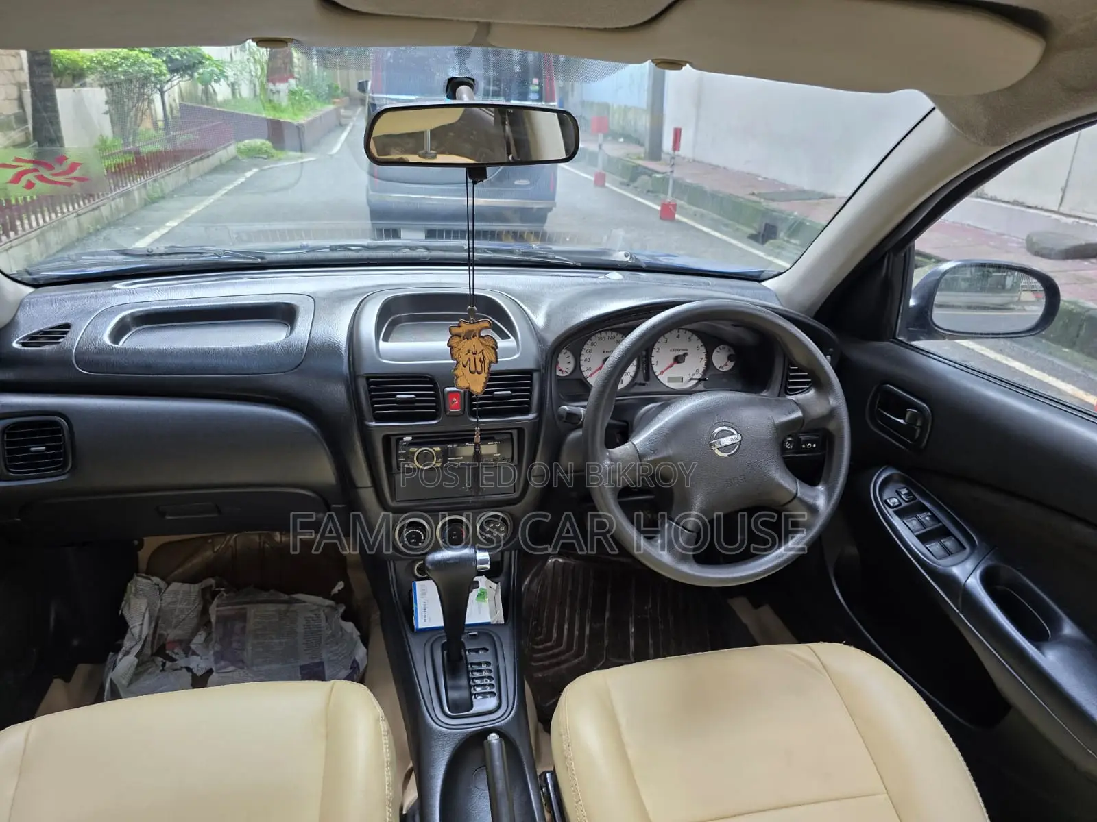 Nissan Sunny 2012 Blue