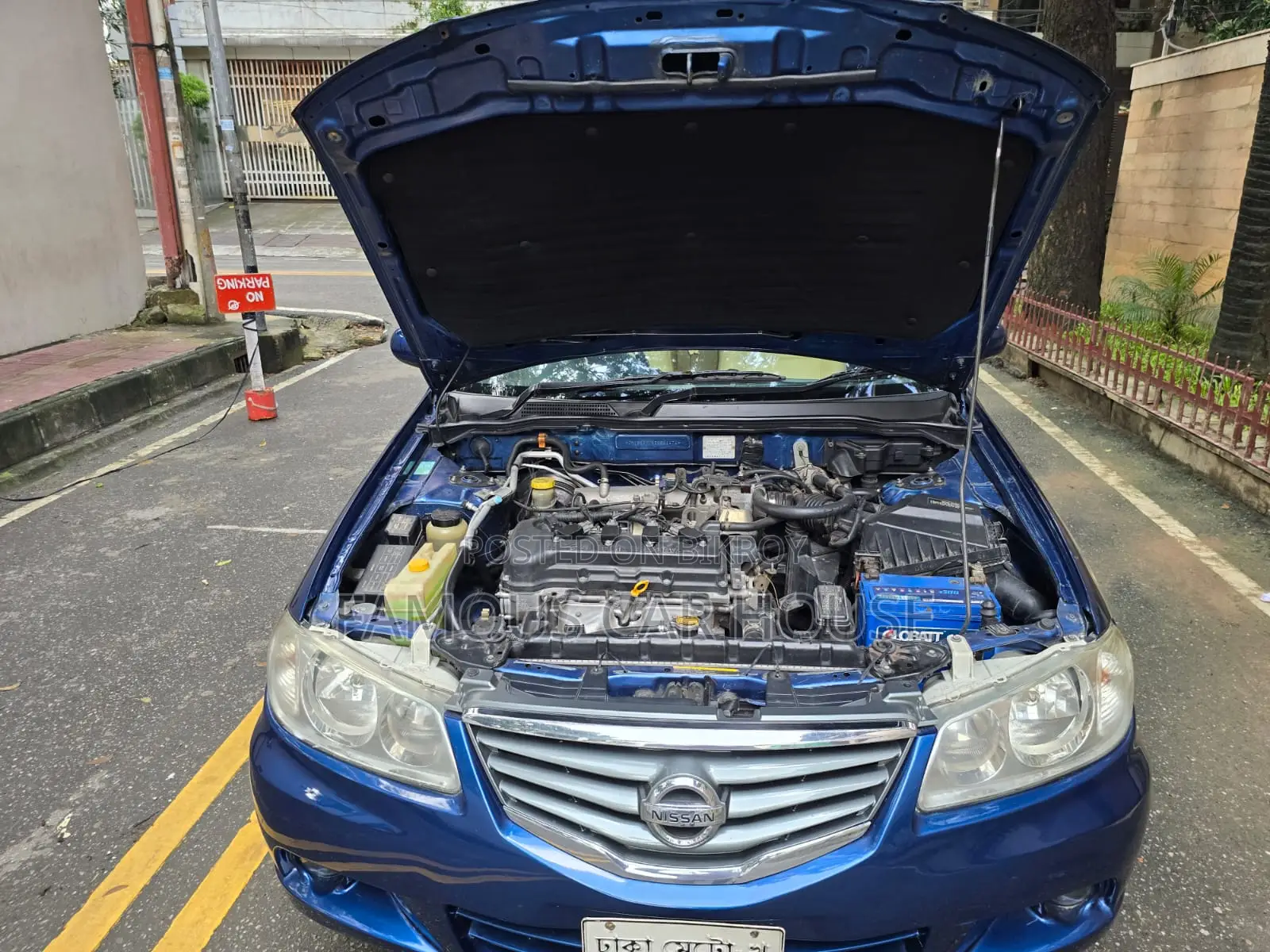 Nissan Sunny 2012 Blue