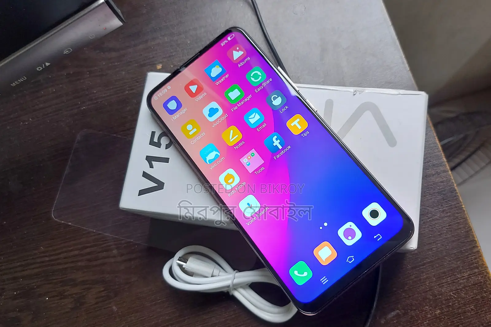 Vivo V15 256 GB Pink