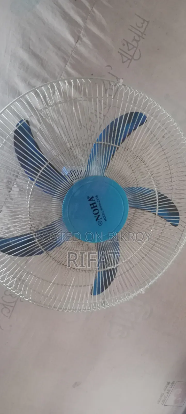 Noha Fan Nhn2318