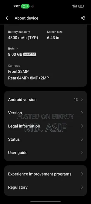 Realme GT Master Edition 128 GB Silver