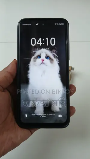 Itel A80 128 GB Blue