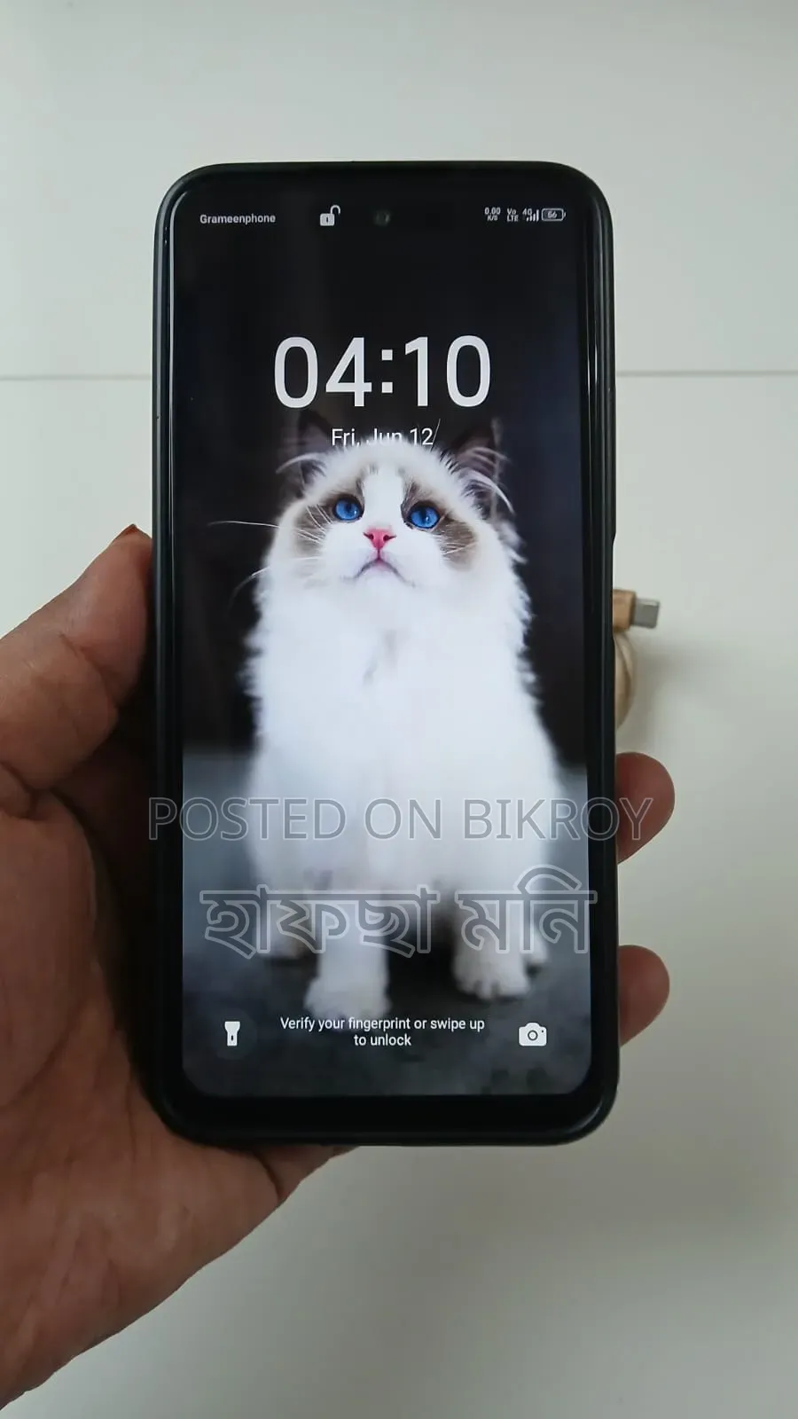 Itel A80 128 GB Blue