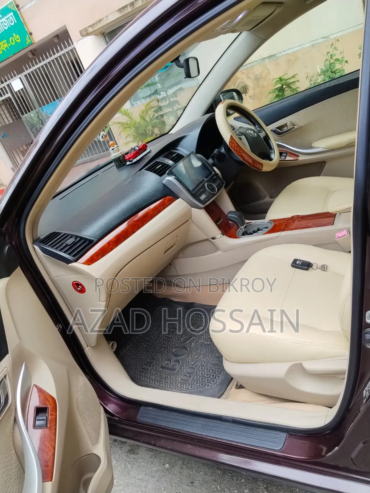 Toyota Allion 2014 Maroon