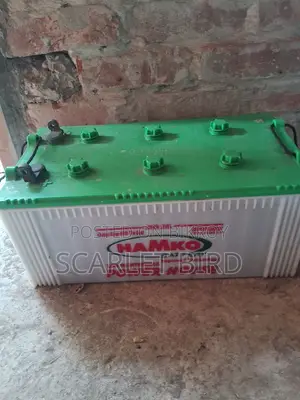 হ্যামকো ব্যাটারি ১২ভি ২০০ এ