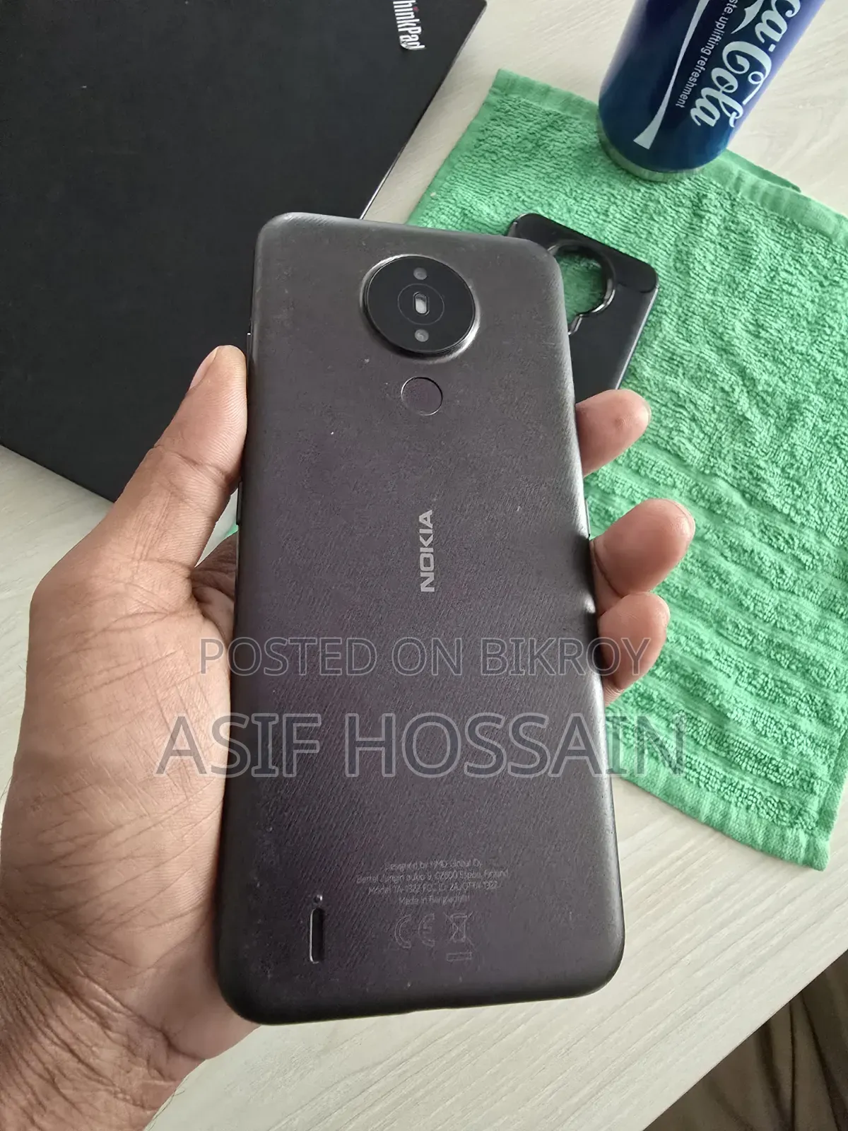 Nokia 1.4 64 GB Black
