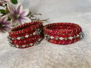 চুরি চুরি চুরি