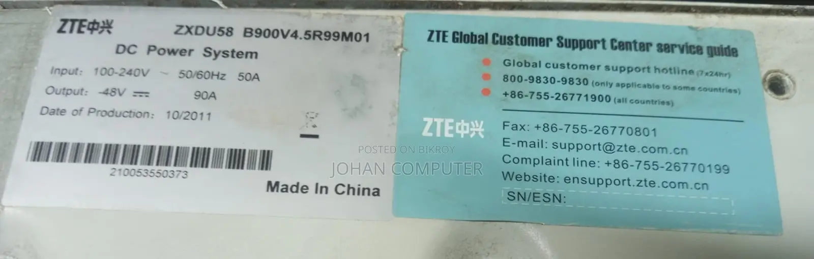 ZXDU58 B900 Embedded High Efficiency 48V DC Power Supply
