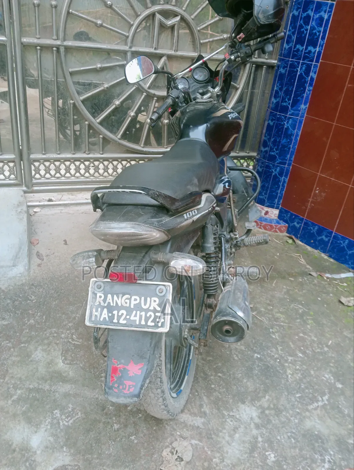 Bajaj Discover 100 2012 Green