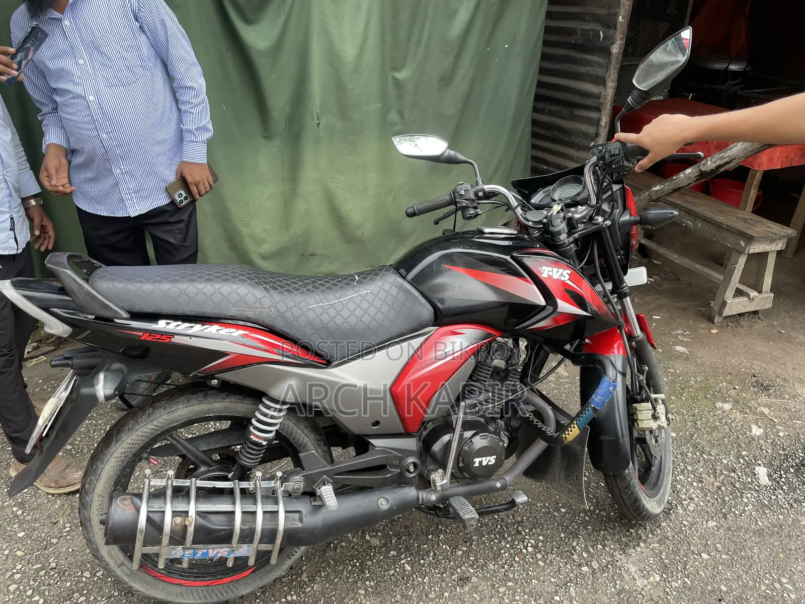 টিভিএস স্ট্রাইকার ১২৫ ২০২২ লাল