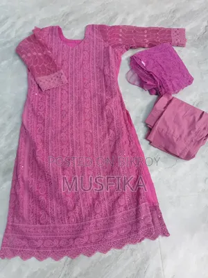 মুসফিকা সাজমি