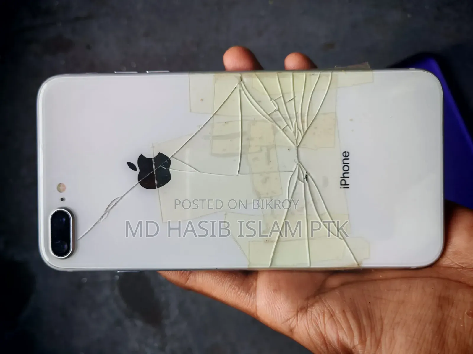 অ্যাপল আইফোন ৮ প্লাস ৬৪ জিবি হোয়াইট