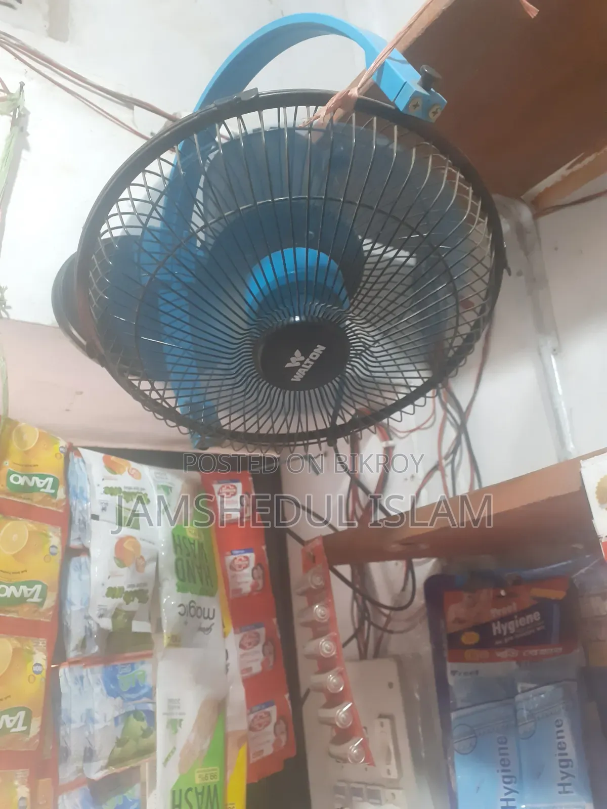 ওয়াল্টন টর্নেডো ফ্যান