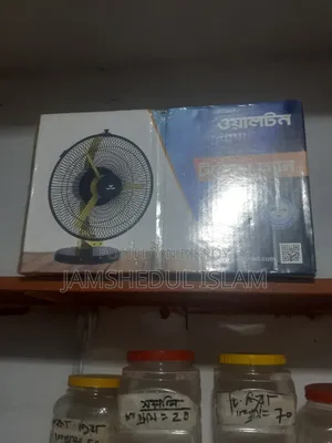 ওয়াল্টন টর্নেডো ফ্যান