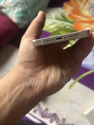 অ্যাপল আইফোন ১৩ ১২৮ জিবি হোয়াইট