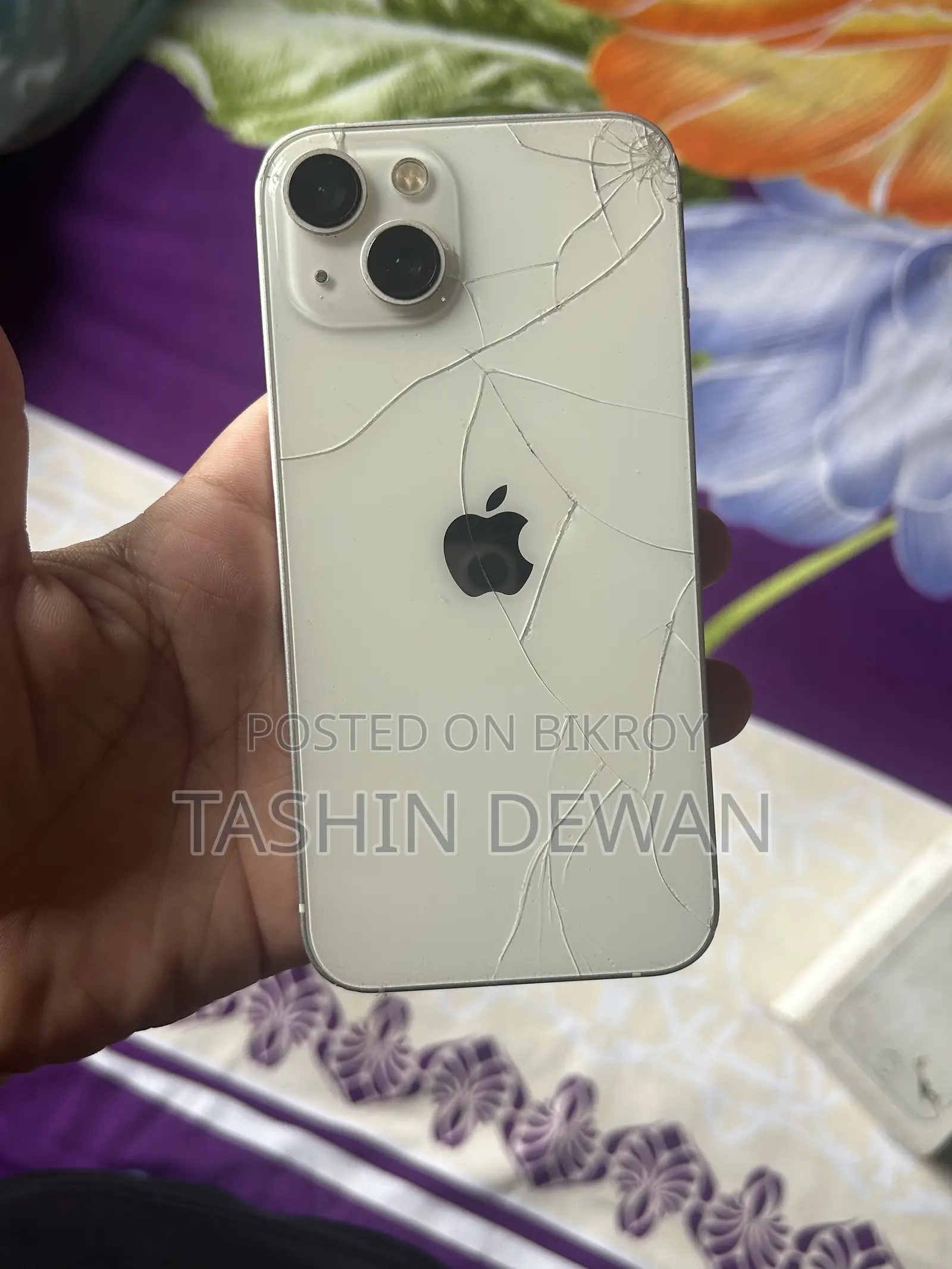 অ্যাপল আইফোন ১৩ ১২৮ জিবি হোয়াইট