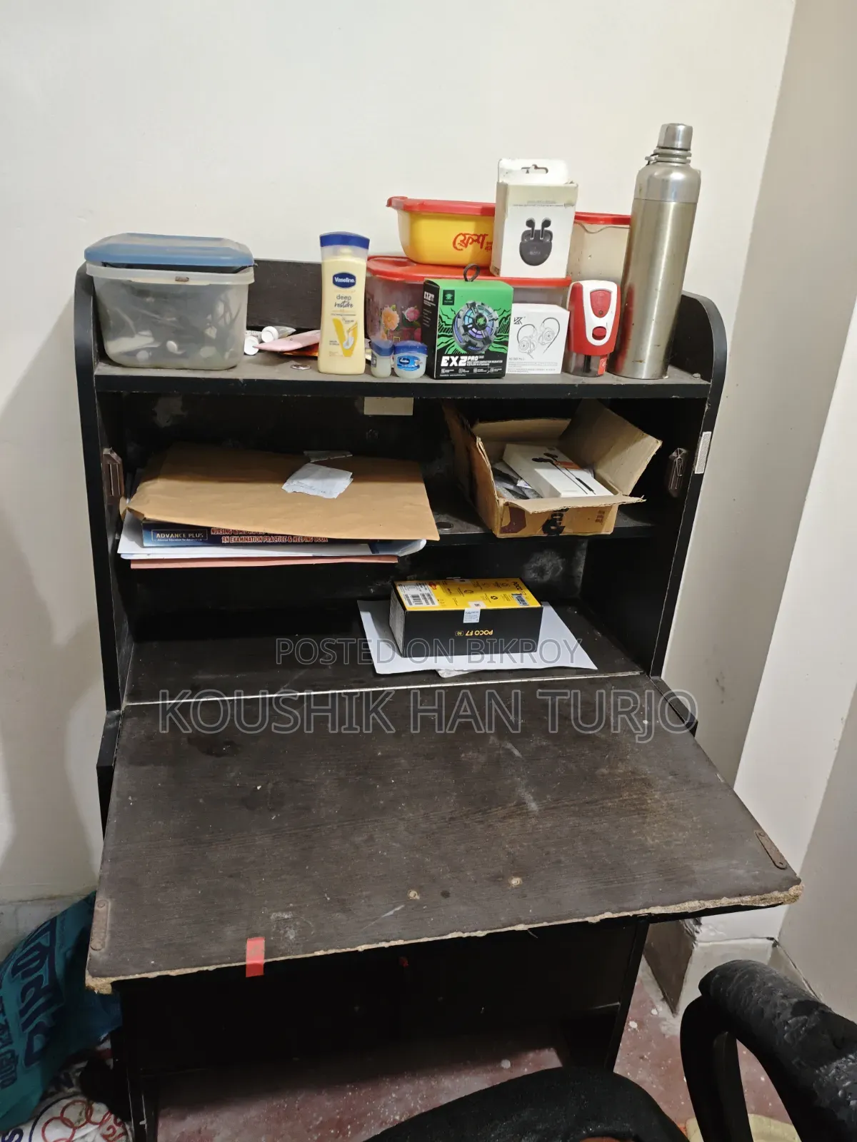Chair and Table Sell
