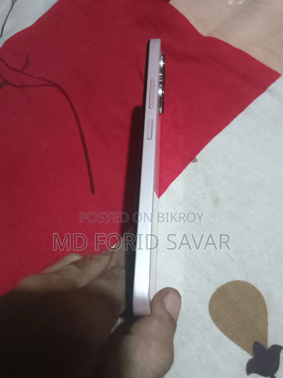 রিয়েলমি ১৫টি ১২৮ জিবি