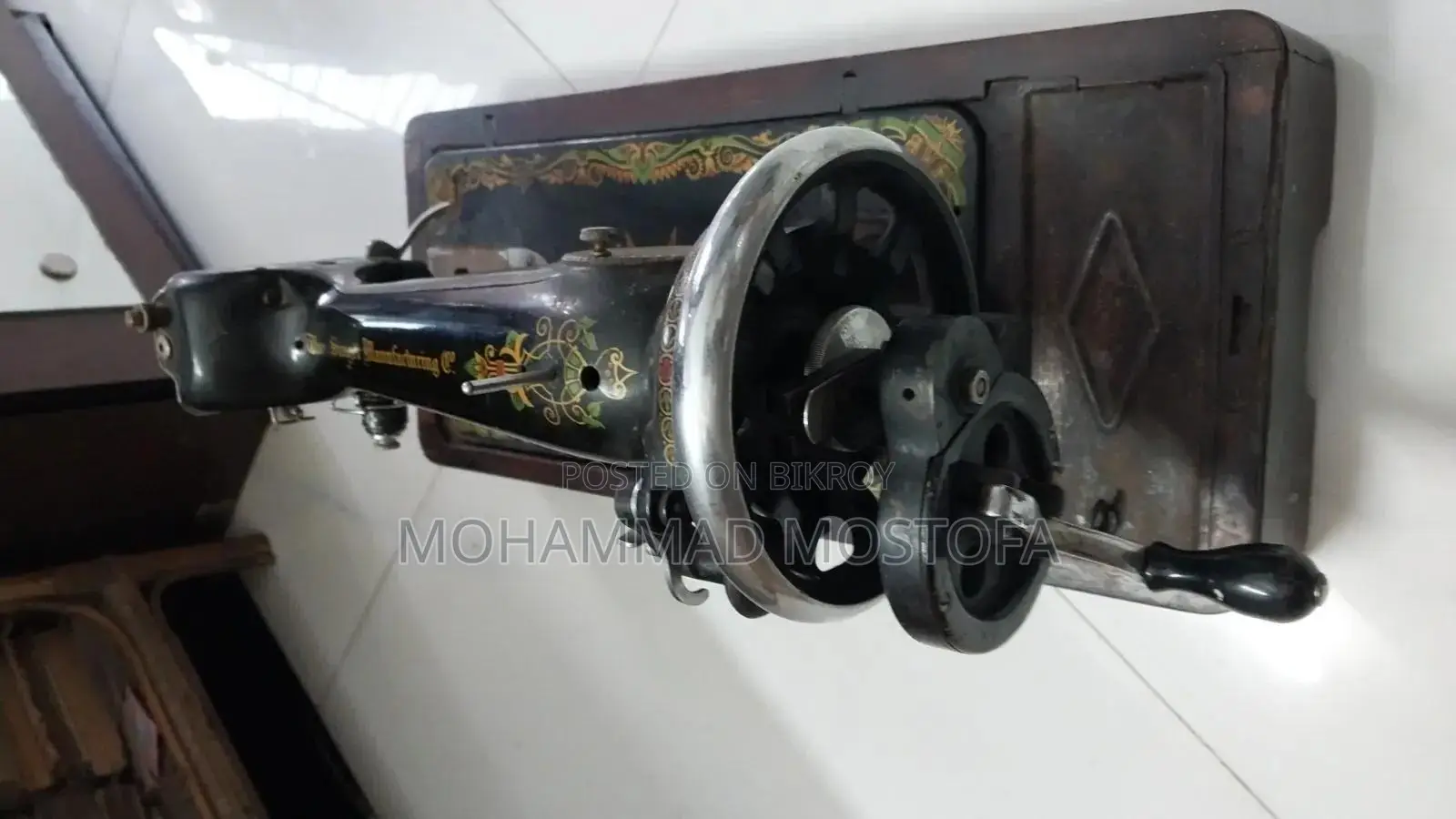 Sewing Machine