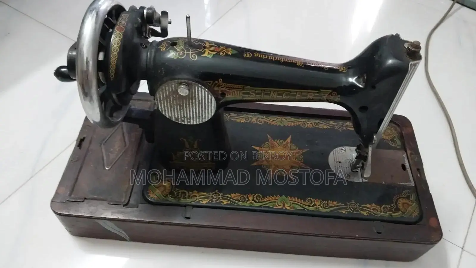Sewing Machine