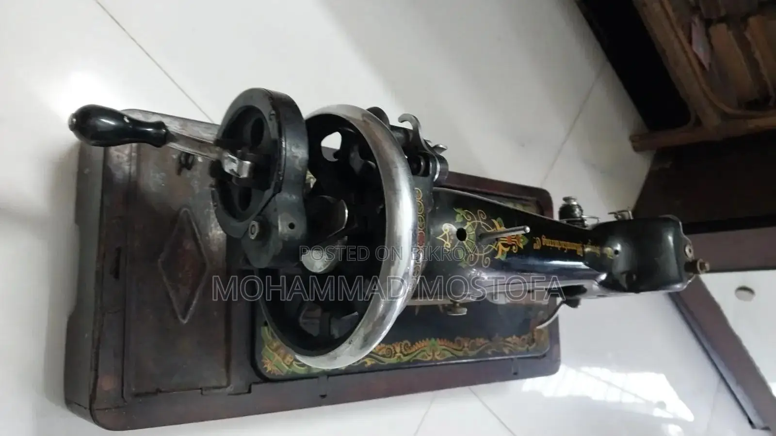Sewing Machine