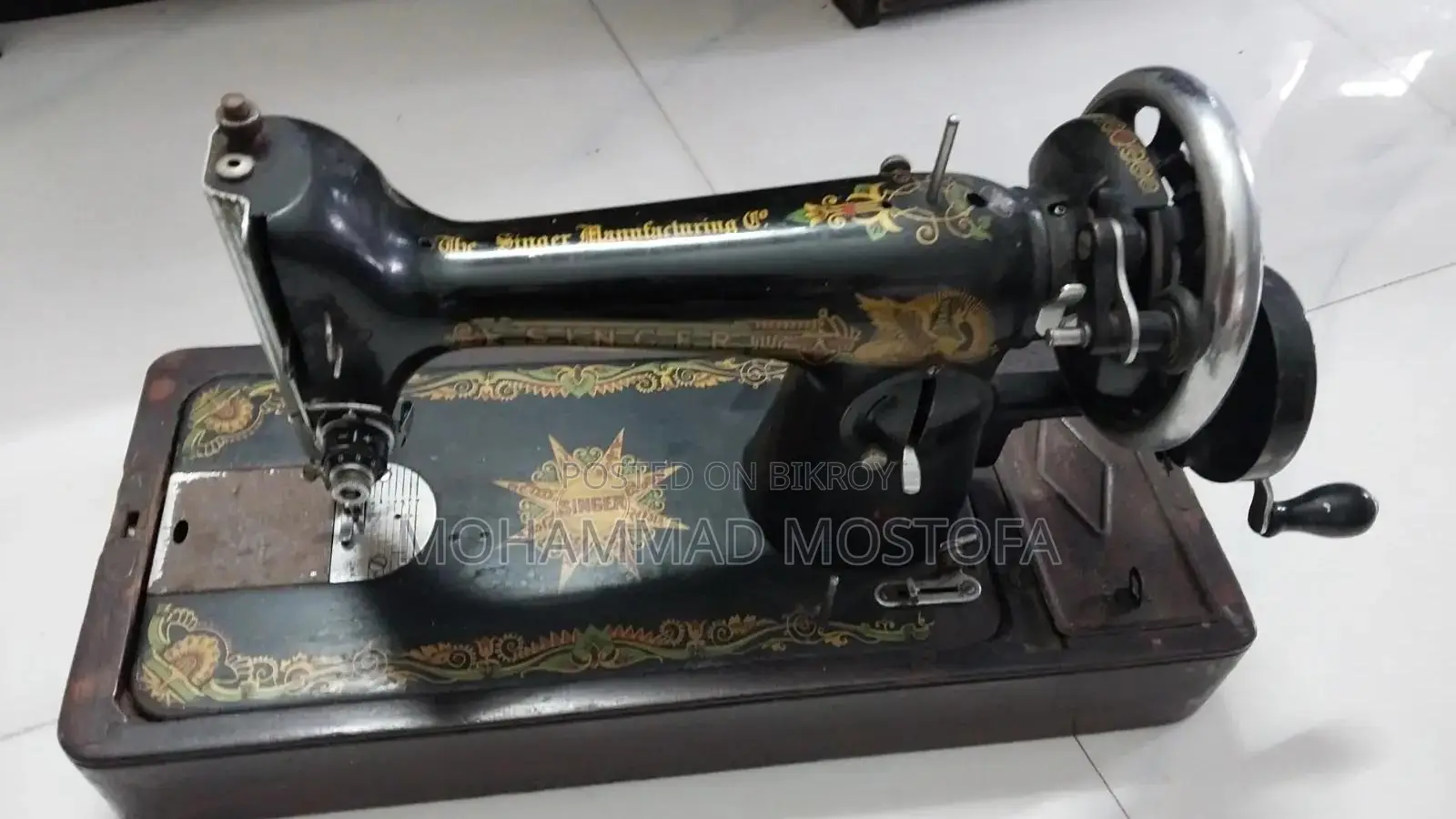Sewing Machine