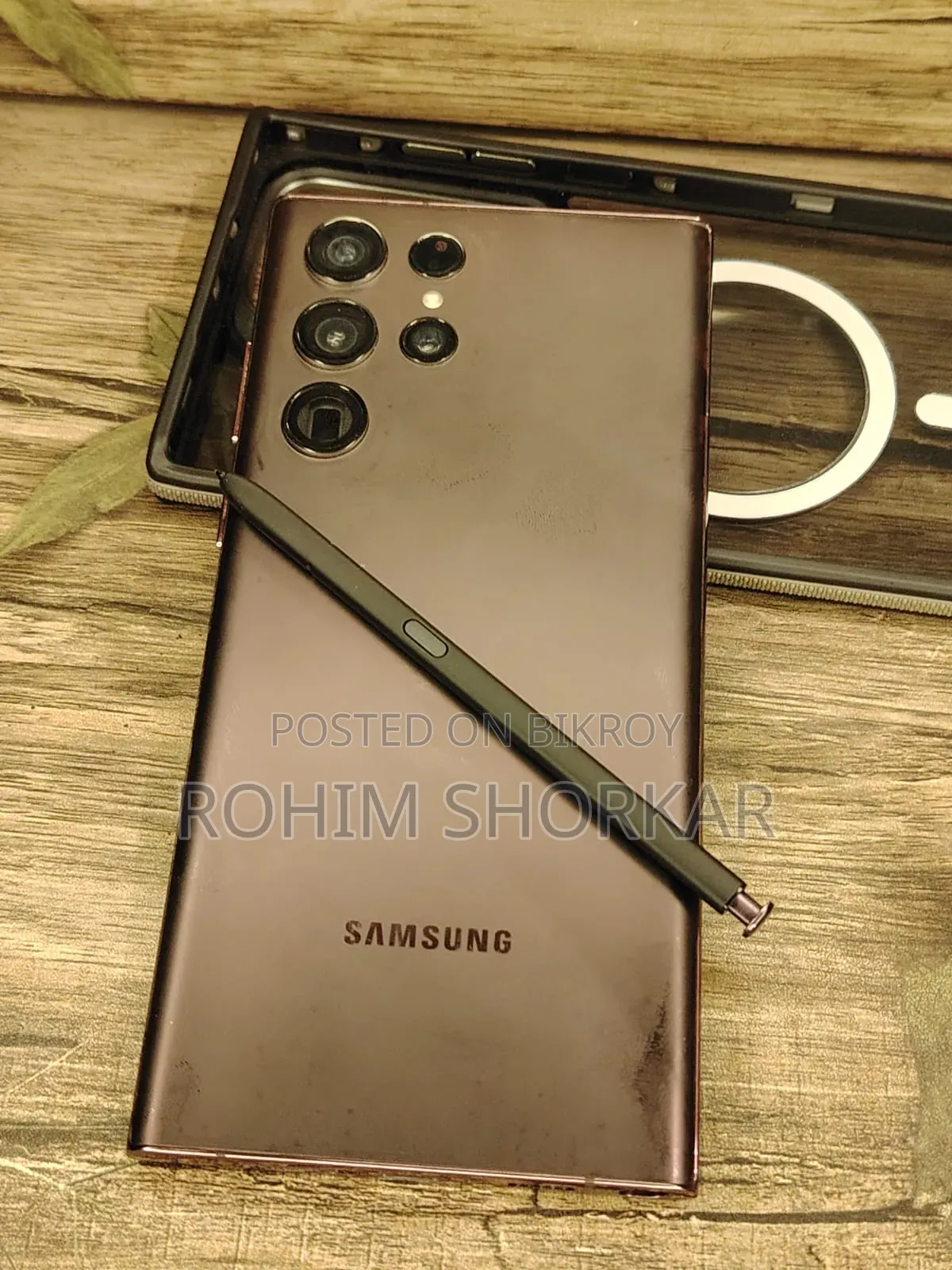 Samsung Galaxy S22 Ultra 256 GB Red