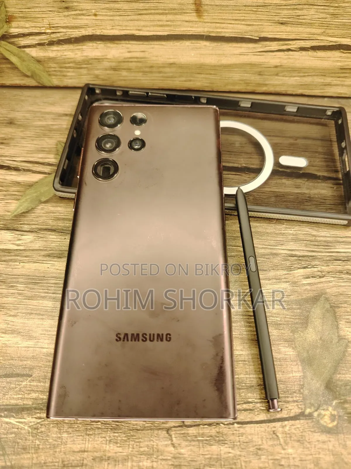 Samsung Galaxy S22 Ultra 256 GB Red