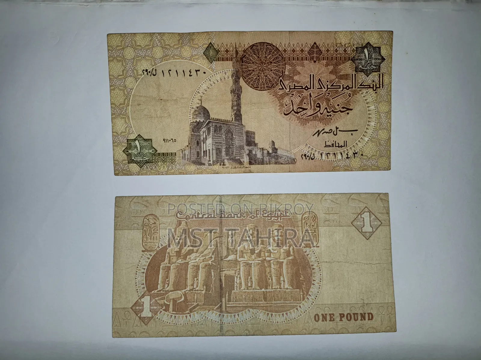 Note collection of various countries for collectors.